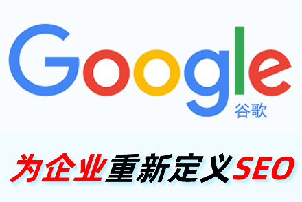 百度关键词优化策略分析